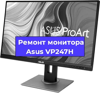 Замена конденсаторов на мониторе Asus VP247H в Новосибирске